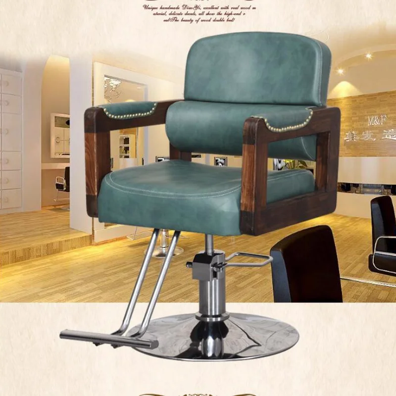 

Роскошный парикмахерский стул ретро парикмахерский стул для парикмахерской специальный стул для стрижки волос стул для волос подъемный ст...
