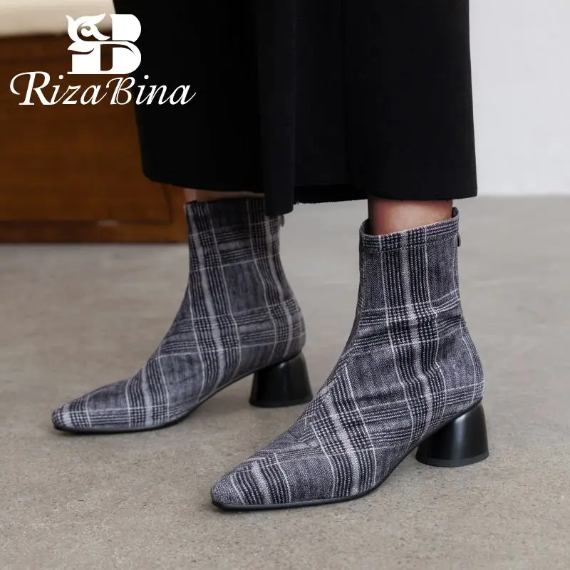 Ботильоны женские клетчатые с острым носком на молнии размеры 34-39 | Обувь