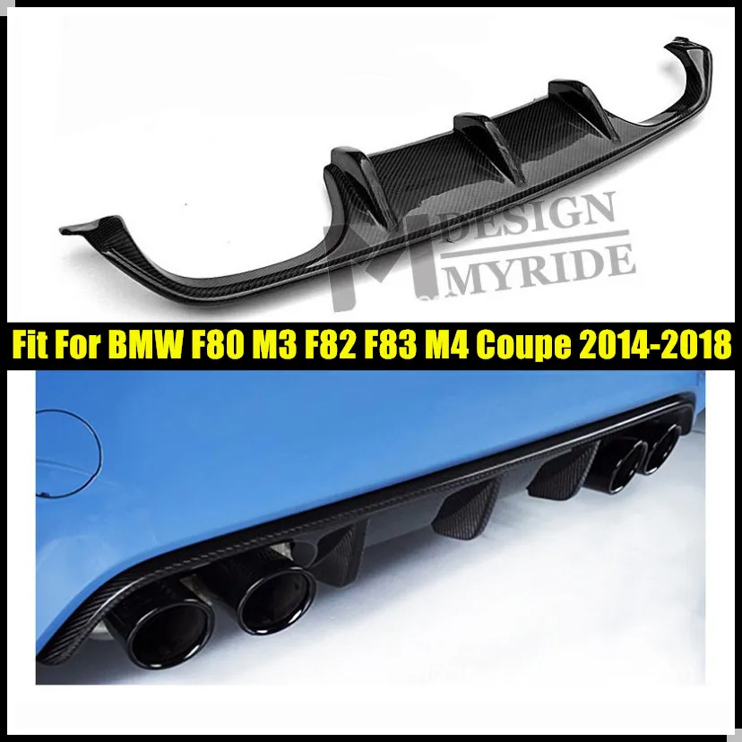 Автомобильный Стайлинг углеродного волокна/FRP Авто задний диффузор спойлер для