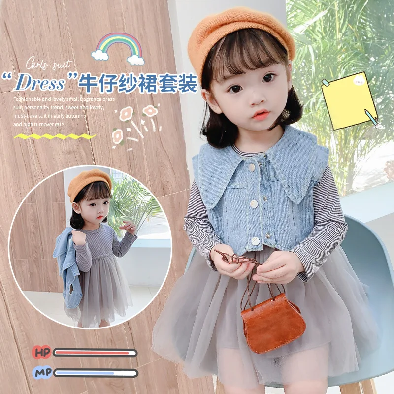 Новое модное весеннее детское платье с длинным рукавом Корейская версия