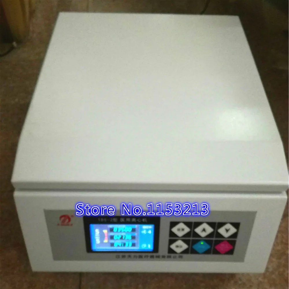 Медицинская центрифуга с цифровым ЖК-дисплеем 5000 об/мин низкоскоростная