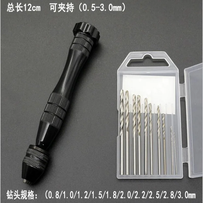 Ручная ручная дрель Модель деревообрабатывающий инструмент для бурения