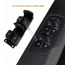 Электрический переключатель управления окошком для Porsche Cayenne, кнопка подъема для Cayenne, Аксессуары для автомобилей 95561315602 7L5959857A