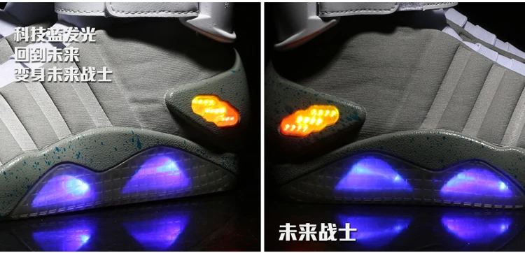 Ботинки будущего Маскарадного костюма Marty McFly; кроссовки; Светодиодный светильник; Светящиеся; Tenis Masculino Adulto; обувь для костюмированной вечеринки; перезаряжаемая