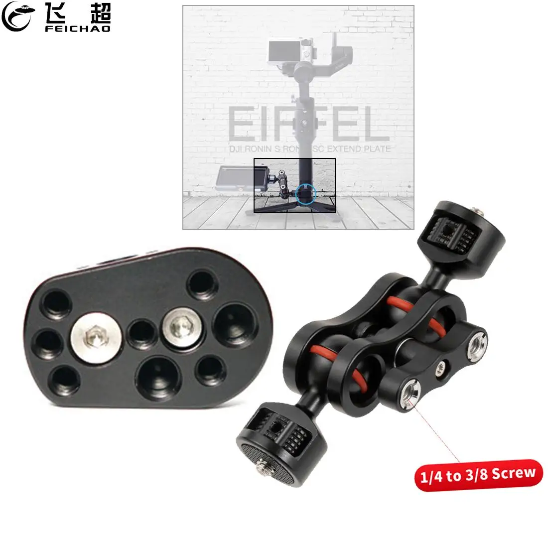 

Camera Gimbal Bottom Extended Plate Base Mount 1/4 3/8 for Monitor Adapter Mic LED Light for DJI Ronin S Moza Air 2 Stabilizer