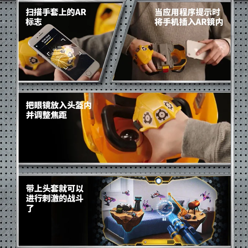 Hasbro Трансформеры 6 Шмель: фильм Шмель умная маска игра Шлем Запчасти Модель