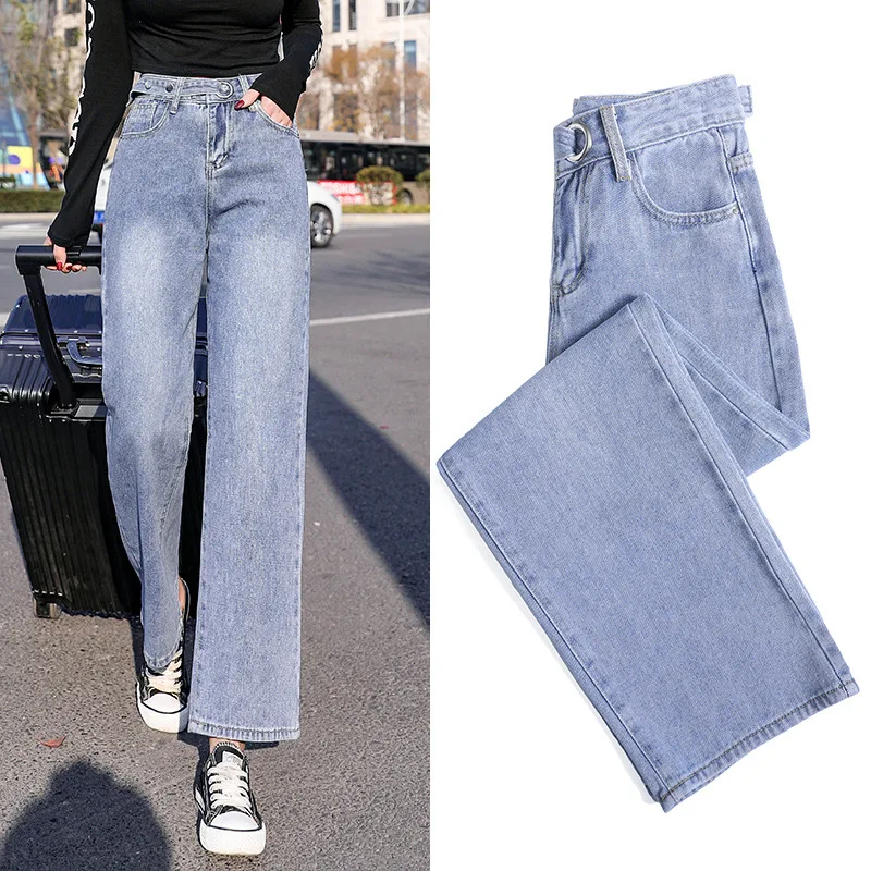 

40 Autumn 2021 New Women's Loose Jeaas Straight High-Waisted Nine-Point Pants Elastic Slim Figure Thin Korean Version Tide