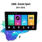 2 Din Android для LADA Granta Sport 2011-2018 автомобильный мультимедийный плеер GPS-навигация Wifi FM стерео автомобильное радио Авторадио головное устройство