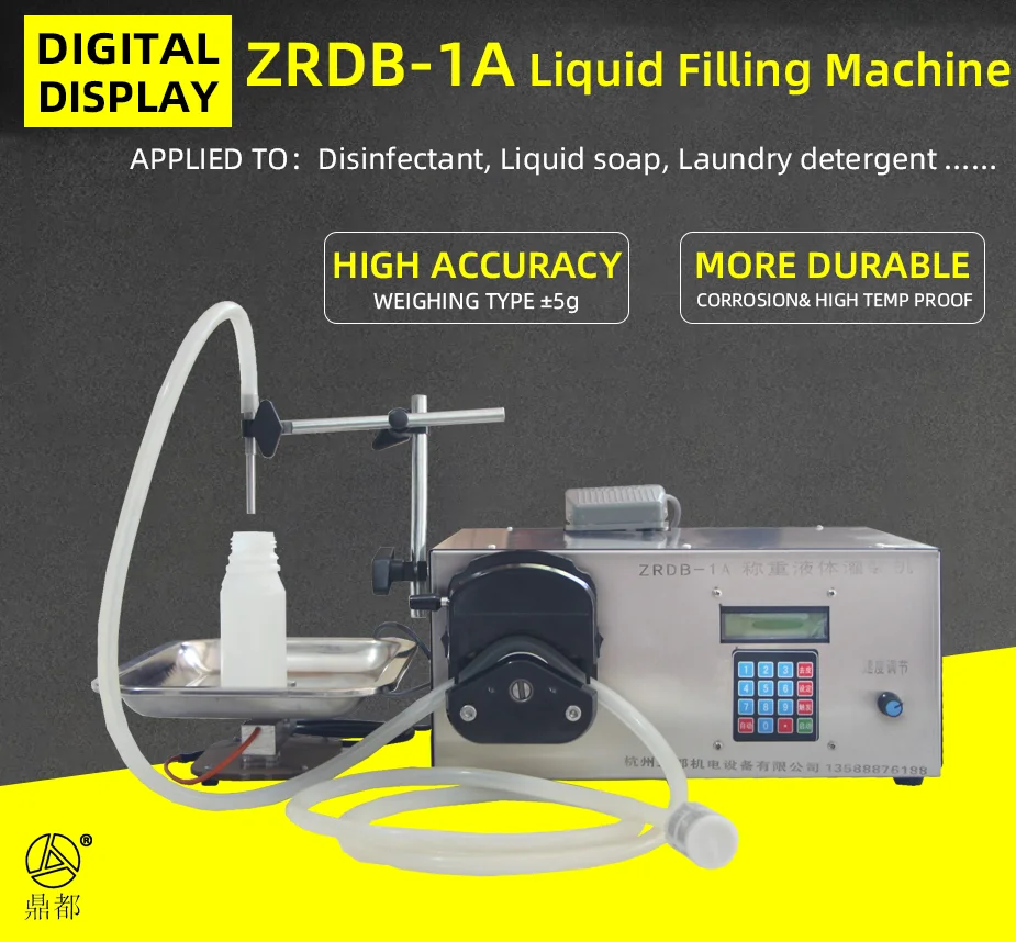 Автоматическая маленькая машина наполнения жидкостей ZRDB 1A парфюмерный клей