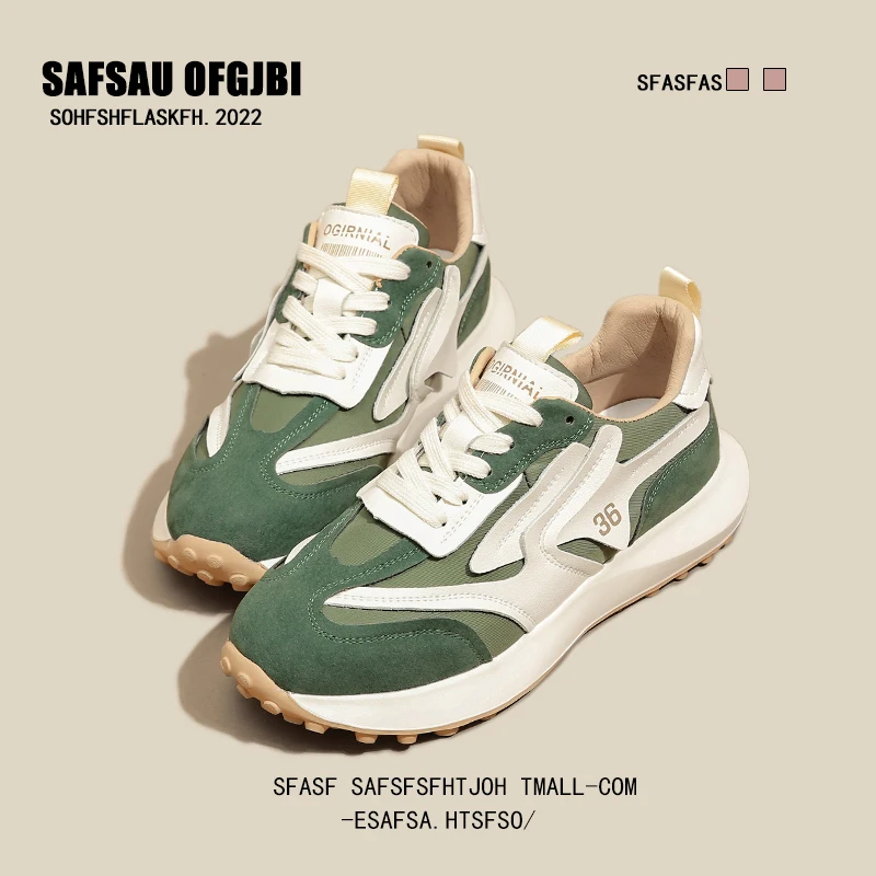 

2022 Spring Casual Retro Sneakers Women Sport Shoes Fashion Trainers Platform Vulcanized Shoes Women Designer Low top Sneakers