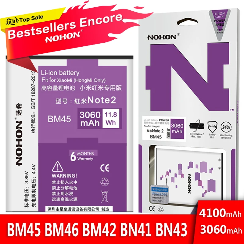 Nohon аккумулятор BM45 BM46 BN41 BN43 BM42 для Xiaomi Redmi Note 2 3 4 4X батарея Bateria Hongmi Note2 Note3 Замена полимерные батареи