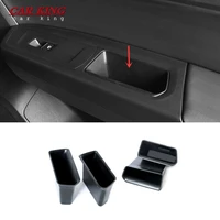 4pcsset car inner side front door handle storage box tray holder for volkswagen vw atlas teramont 2017 2020 car accessories