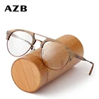 Оправа для очков для мужчин и женщин AZB, круглые деревянные Рецептурные очки при близорукости