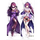 Сексуальный чехол с аниме FATE Skaha Cosplay Dakimakura Otaku, наволочка с двойной боковой печатью, постельное белье, обнимающая подушка для тела