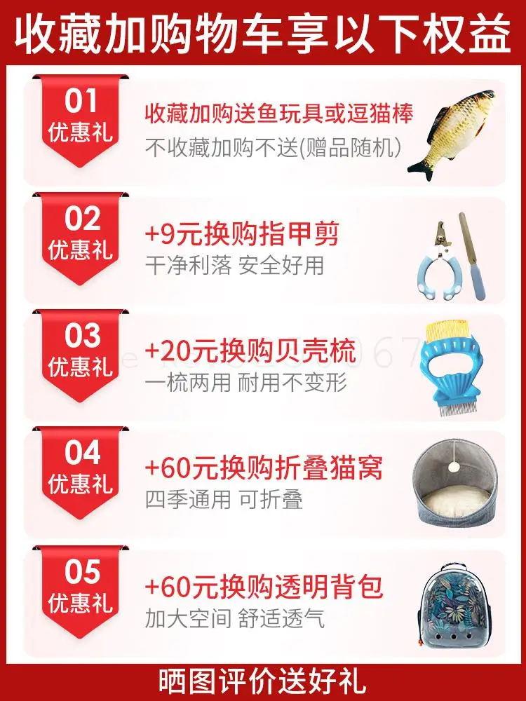 Рамка для кошачьего лазания кошачий наполнитель кошачья платформа подставка