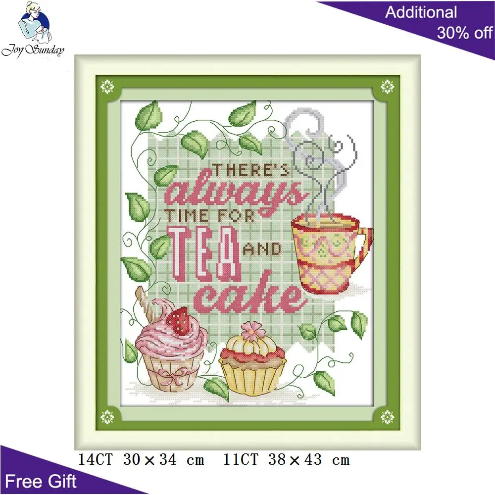 Ваш подарок всегда есть время для украшения чая и торта наборы вышивки крестиком