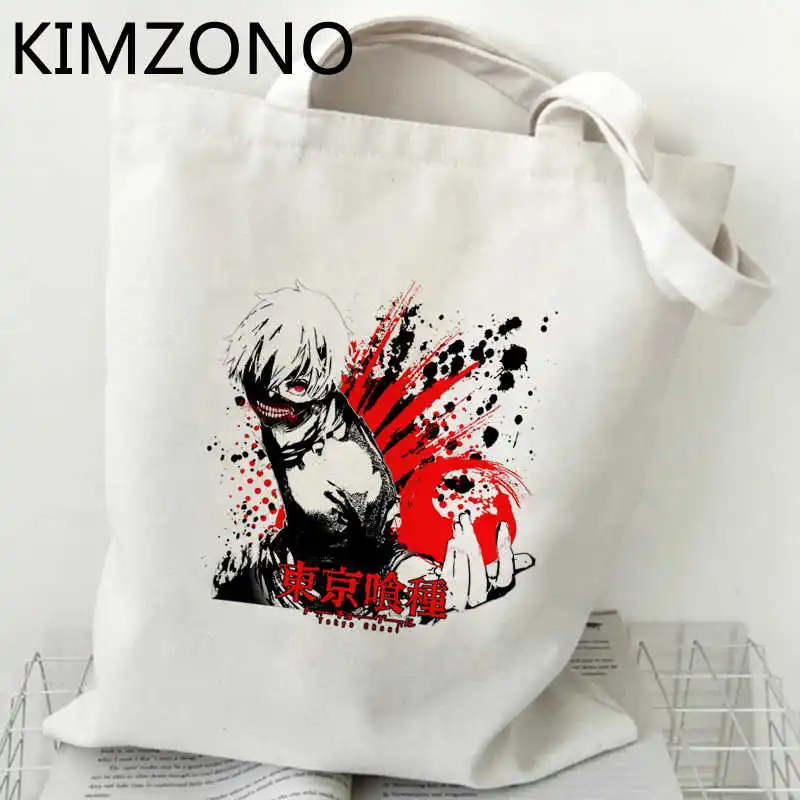 

Tokyo Ghoul shopping bag grocery bolso bolsas de tela eco bag sac cabas tote ecobag woven custom