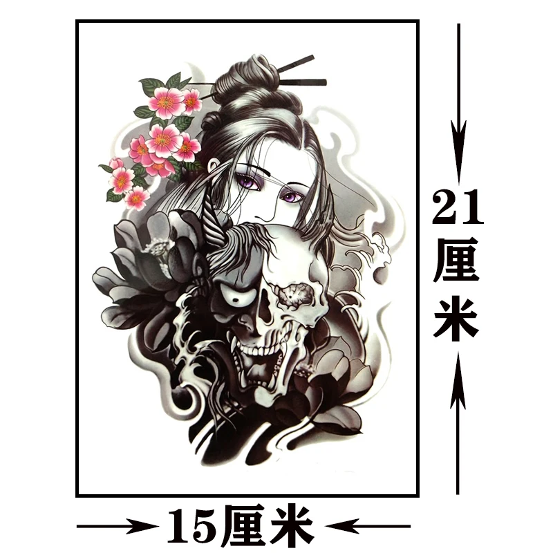 Тату-наклейка водостойкая для мужчин и женщин стойкий цветок на руку гейши в