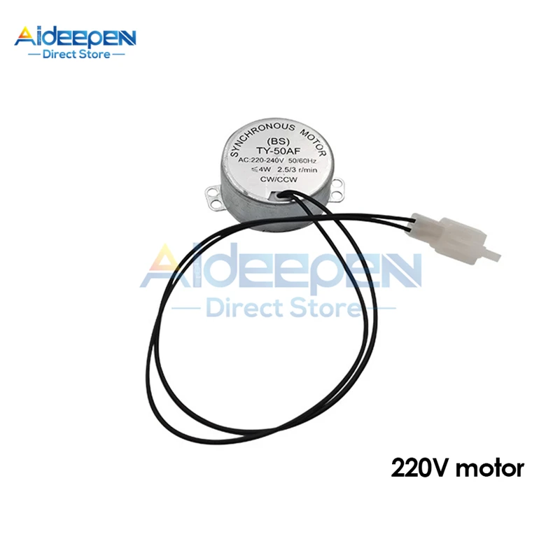 2.5-3 r/min Automatic Incubator Motor TY-50AF AC 110V 220V 12V 50/60Hz Torque 4KGF.CM 4W CW/CCW Low Speed Egg Turning Mini - купить по