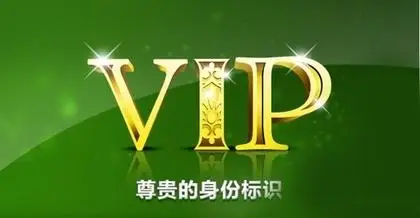 

vip dropshipping SP1014-17