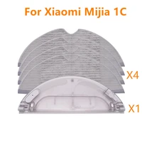 electrically controlled water tanker mop cloth replacement for xiaomi mijia 1c robot vacuum cleaner accessories