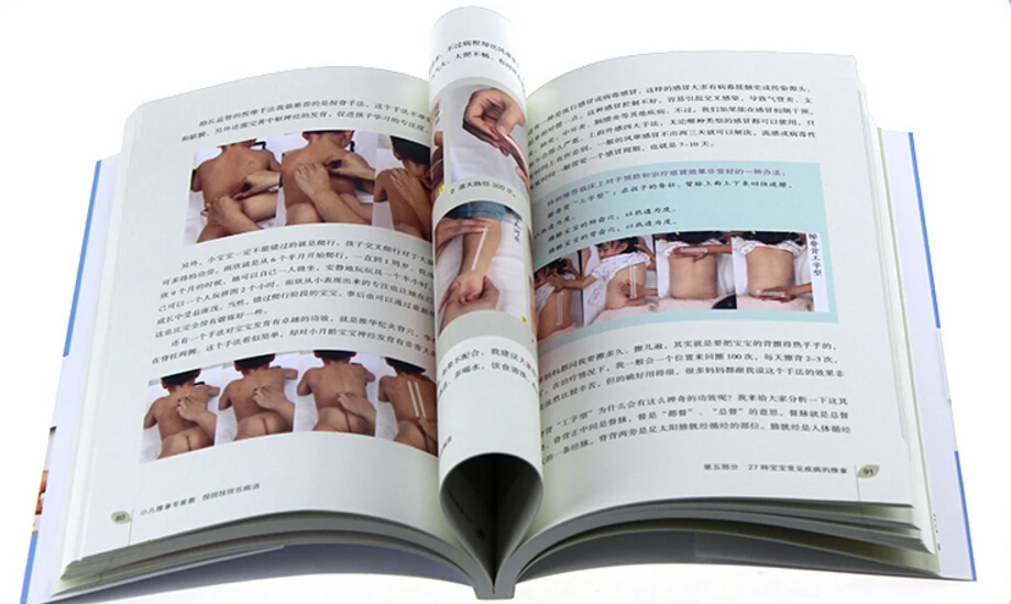 Книга китайской медицины традиционные эксперты обучающий массаж для детей: