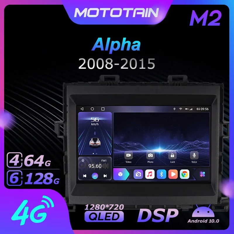 

Автомобильное радио, стерео для TOYOTA Alpha 10,0-2015, Android 128, 6G + 2008G, автомобильное аудио, GPS, 4G, LTE, головное устройство 1280*720, SPDIF