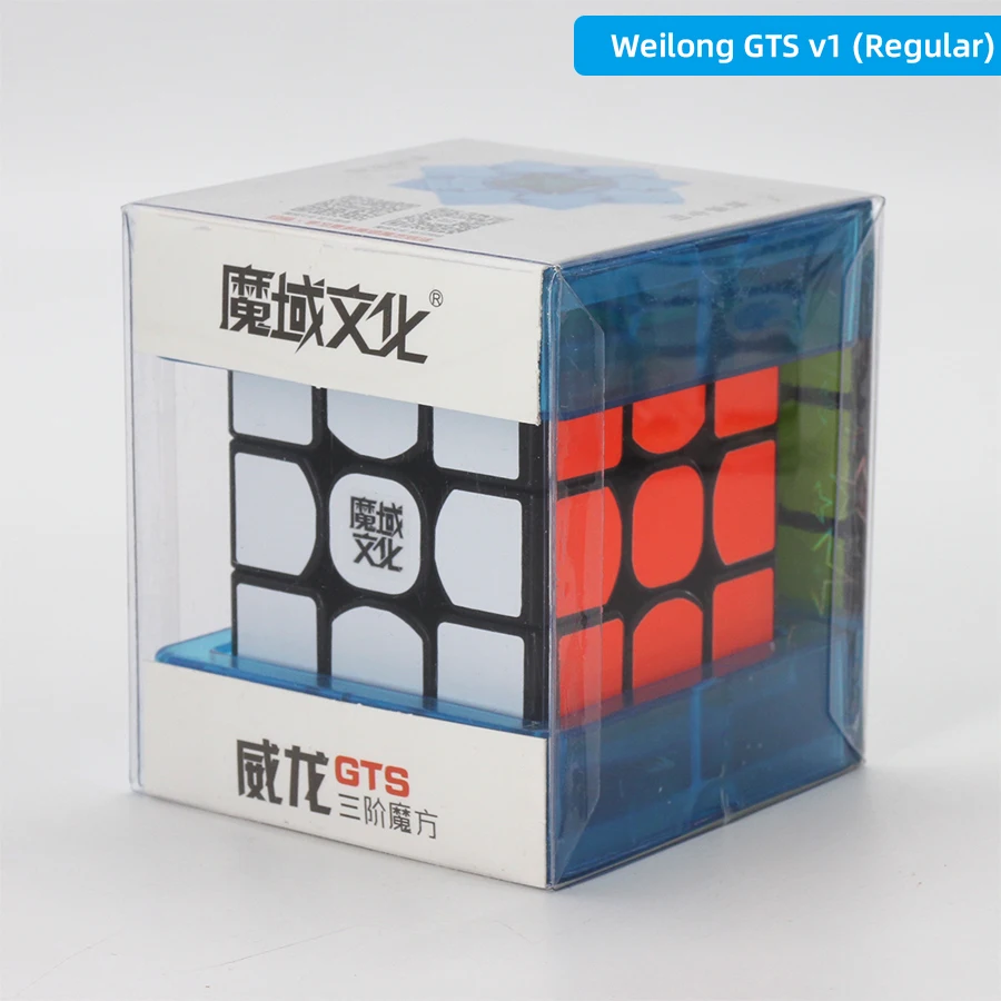 GtsV1-Black Moyu WeiLong GTS V2 3X3X3 Магнитный куб магические кубики 3x3x3 скоростной куб головоломка Weilong GTS3 M WR M GTS2M для детских игрушек - Цвет: GtsV1-Black