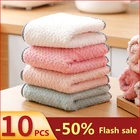 10 шт. Чистящие инструменты для кухонных салфеток с антипригарным покрытием, масляные тряпки, бытовая впитывающая тряпка для посуды, мягкое полотенце для посуды из микрофибры