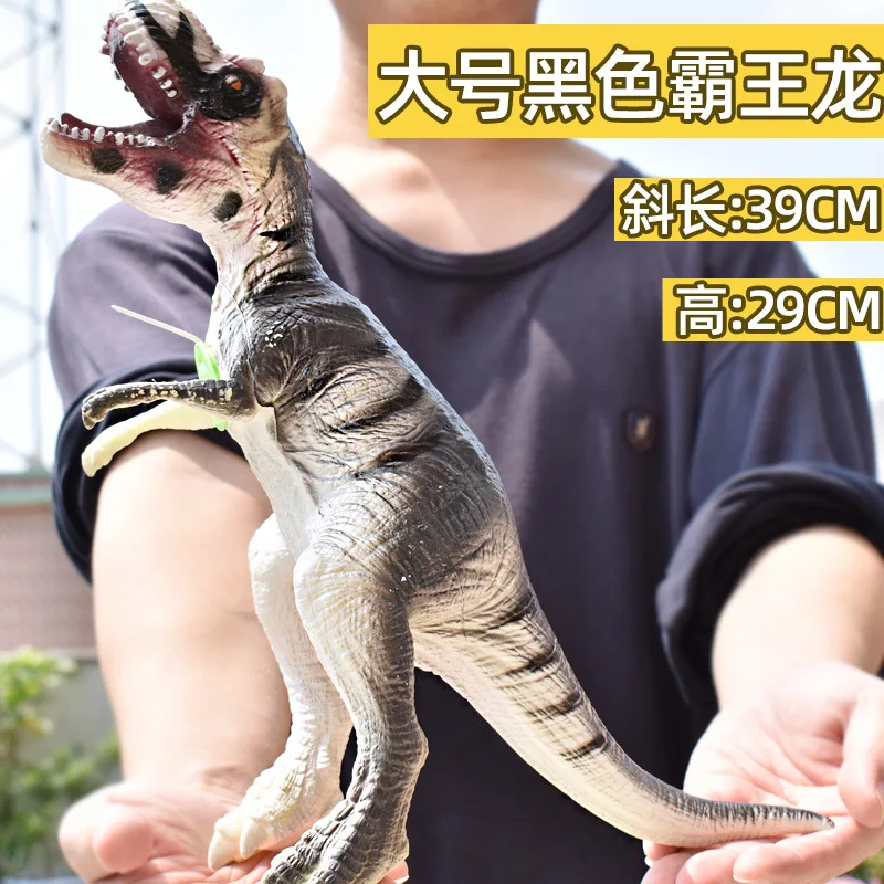 50 см модель динозавра игрушка тираннозавр рекс мягкие куклы Стегозавр Парк