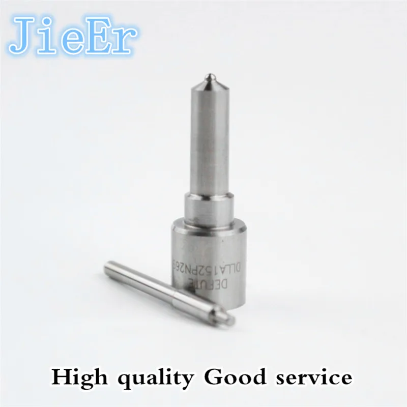 Форсунка для дизельного топлива DLLA152PN269 хорошее качество 4 шт./лот бесплатная