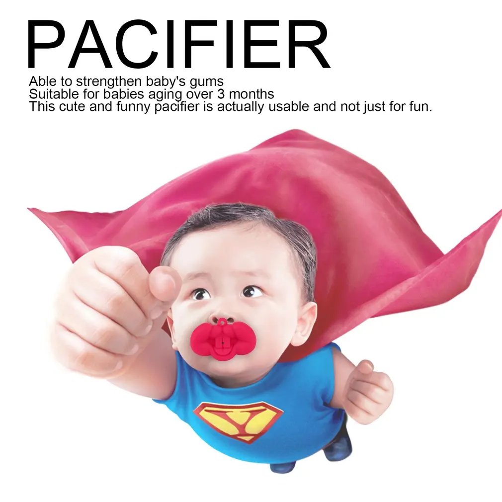 Силиконовая соска в стиле морской лисы Забавный Манекен Детская шутка розыгрыш