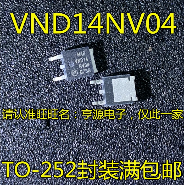 

Free shipping VND14NV04 VND14NV04TR-E TO-252 VND14 10PCS/LOT
