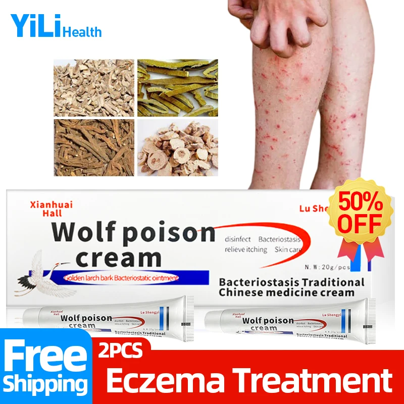

Eczema Ointment Wolf Poison Natural Herbal Treatment Cream Eczematoid Psoriasis Skin Rash Dermatitis Antipruritic Care