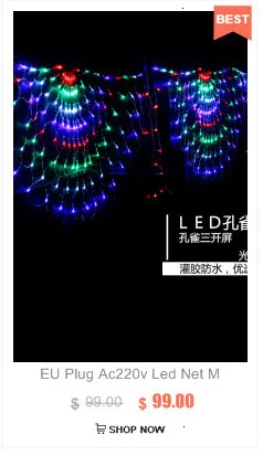 5 комплектов 10 шт./компл. светодиодный Метеоритный дождь трубы RGB рождественские декоративные огни 80 см 50 см Smd2835 семь цветов Ac85-265V