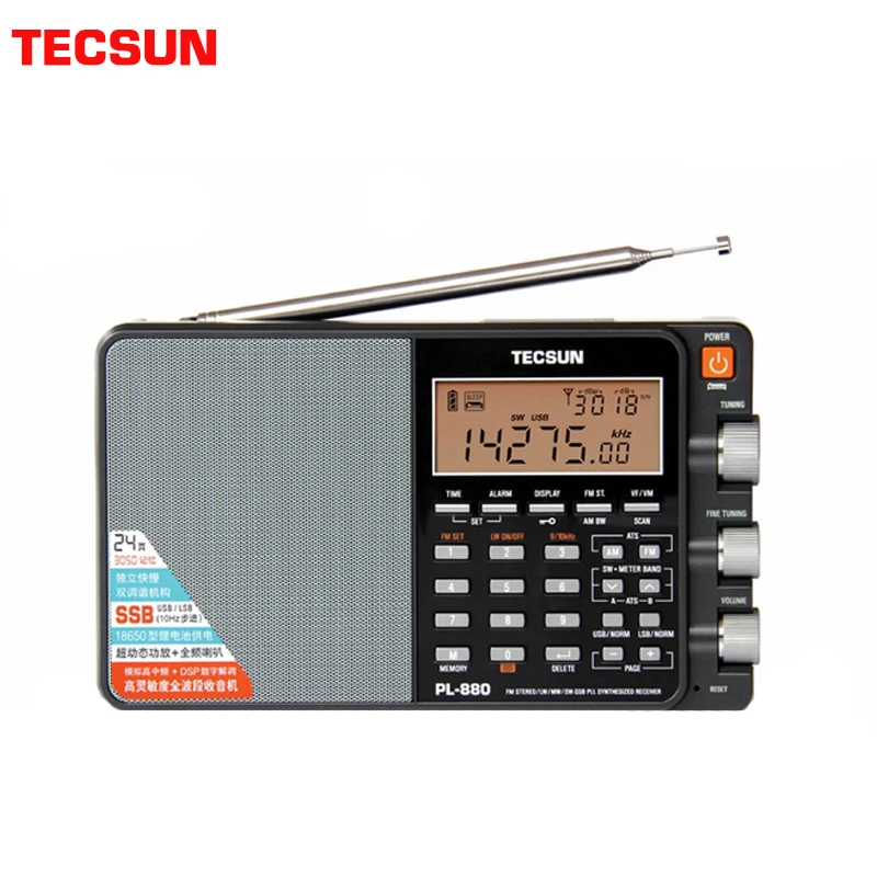 TECSUN PL-880 портативный высокопроизводительный полный диапазон радио цифровой тюнинг стерео с LW/SW/MW SSB PLL режимы FM
