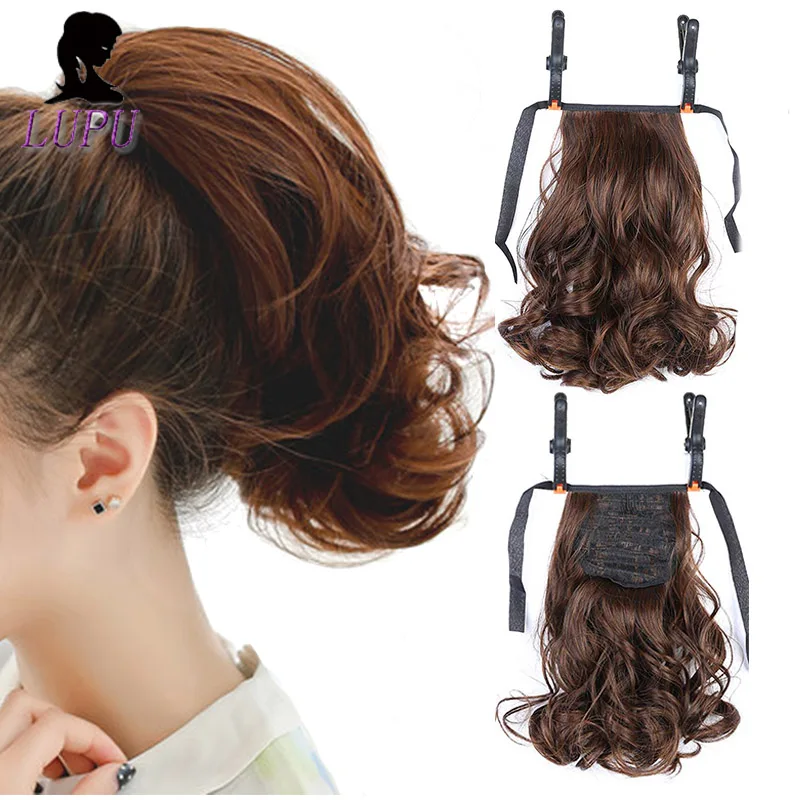 Короткий кудрявый хвостик LUPU термостойкий синтетический накладной хвост для