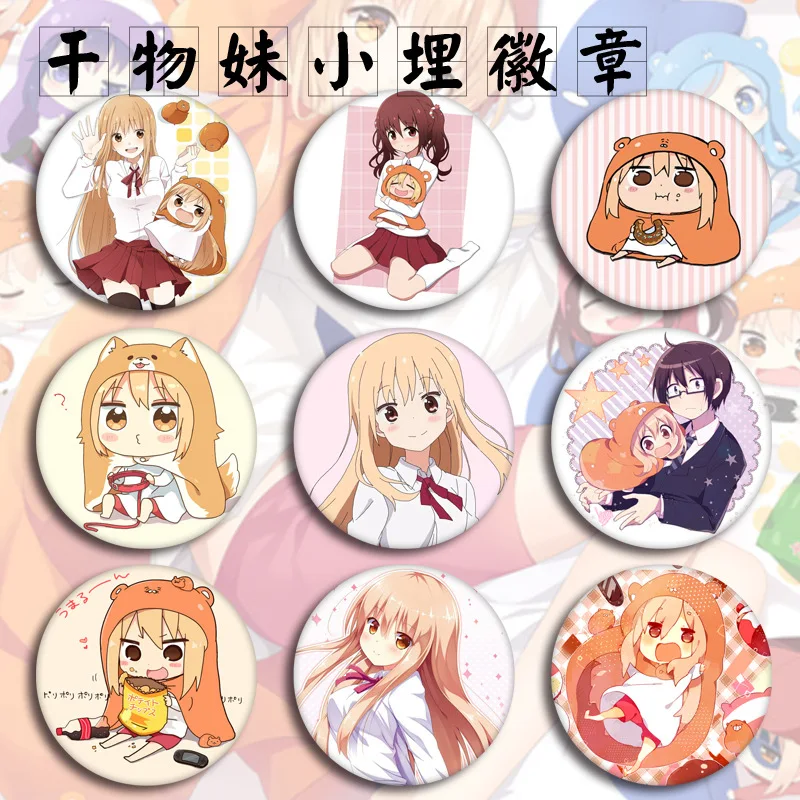 Kawaii Himouto Умару-Чан аниме значки на рюкзак Косплей бедж сумки фотоподарок |