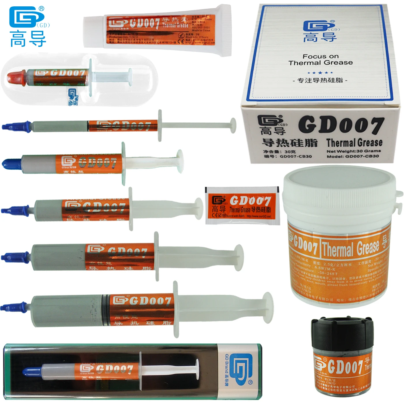 Теплопроводящая паста GD007 серая Термопаста для радиаторов BX SSY SY ST CN CB MB вес нетто 0
