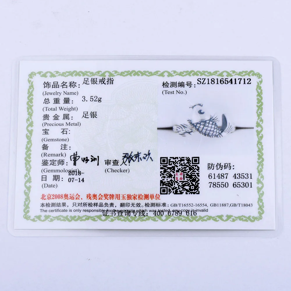 

MYTHIC AGE Real 925 Sterling Silver Vintage Ethnic Lotus Flower Bud Fish Re-sizable Ring for Women Jewelry Gift Girl