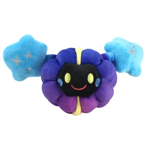 Мягкая плюшевая игрушка-Зверюшка, 20 см