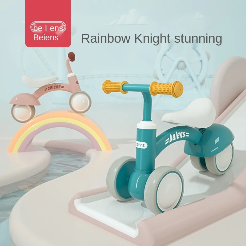 Детский сбалансированный автомобиль без педали велосипед Детская горка игрушки