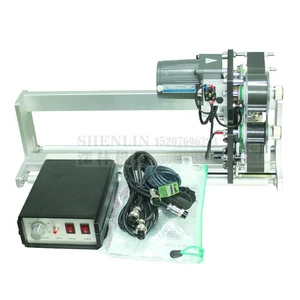 Монтажная термоленточная печатная машина HP241G автоматический принтер кода годности машина для печати этикеток электрический принтер