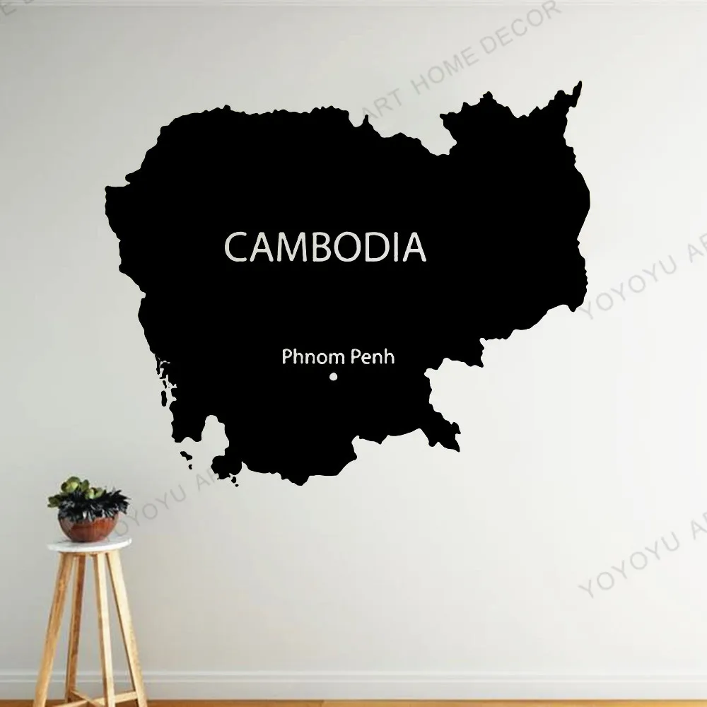 

Самоклеящаяся виниловая наклейка, фреска, наклейка, Карта мира, силуэт путешествия, городской пейзаж, Камбоджа, для отпуска, страны, географ...