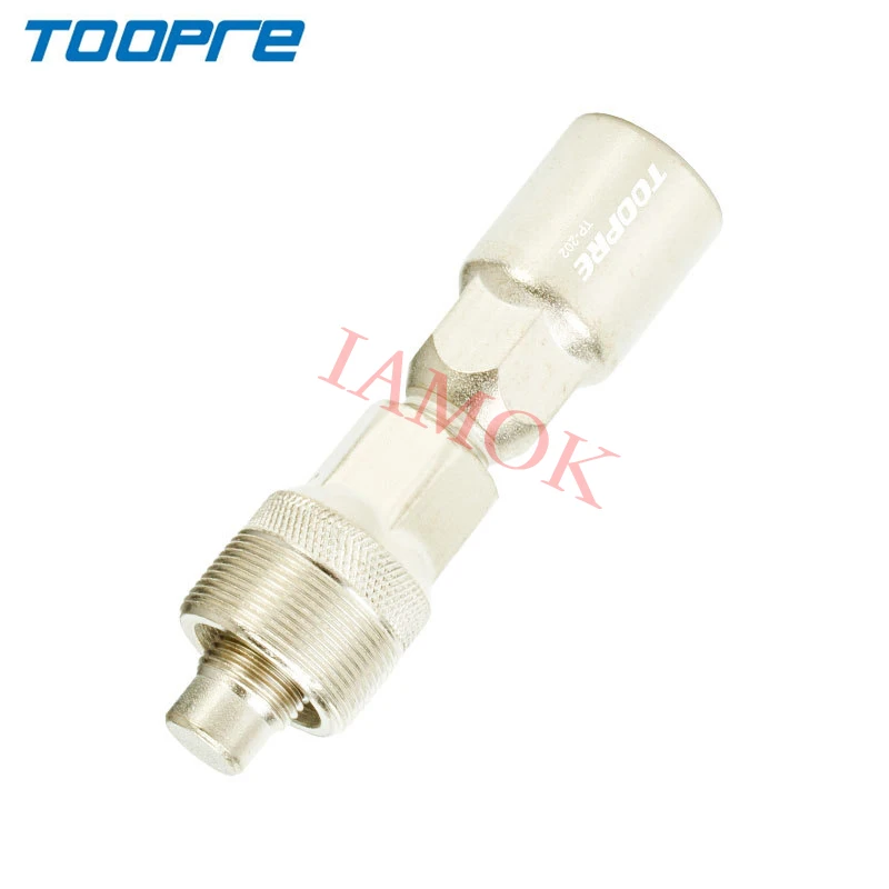 

Велосипедный кронштейн TOOPRE, 115,9 г