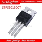 5 шт. STPS30150CT TO220 STPS30150 TO-220 диоды Шоттки 150 в 30A