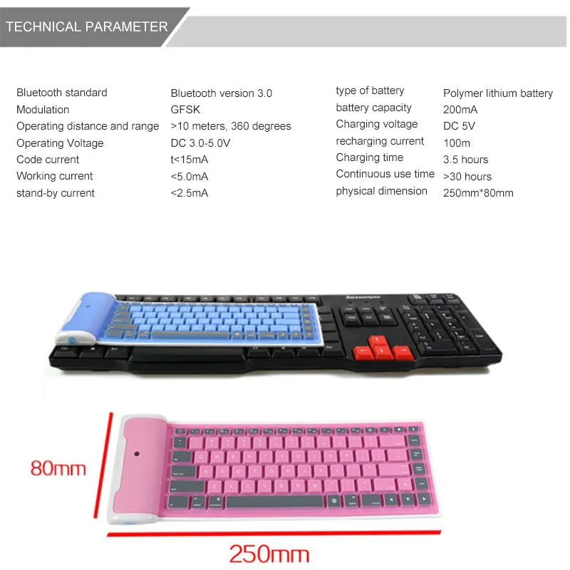 Беспроводная Bluetooth-клавиатура водонепроницаемая Складная бесшумная 87 клавиш