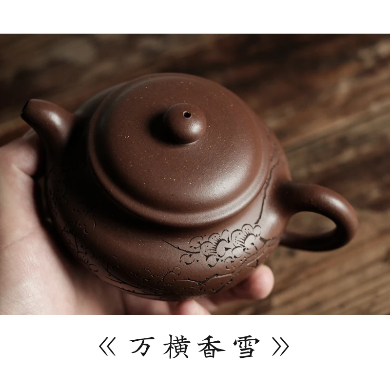 

★★xiangxue plum archaize all hand painted purple clay carving masters classic traditional recommended yixing tea sets