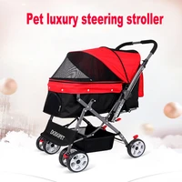 luxury pet cart 360 degree rotating four wheel shock absorbing dog and cat transporter detachable folding pet travel bag