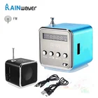 Мини-приемник Цифровой FM-радио, Портативный радиоприемник, стереоприемник FM с ЖК-радио, динамик, Поддержка Micro TF карты